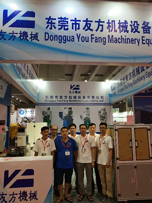 Dongguan winding machine manufacturers